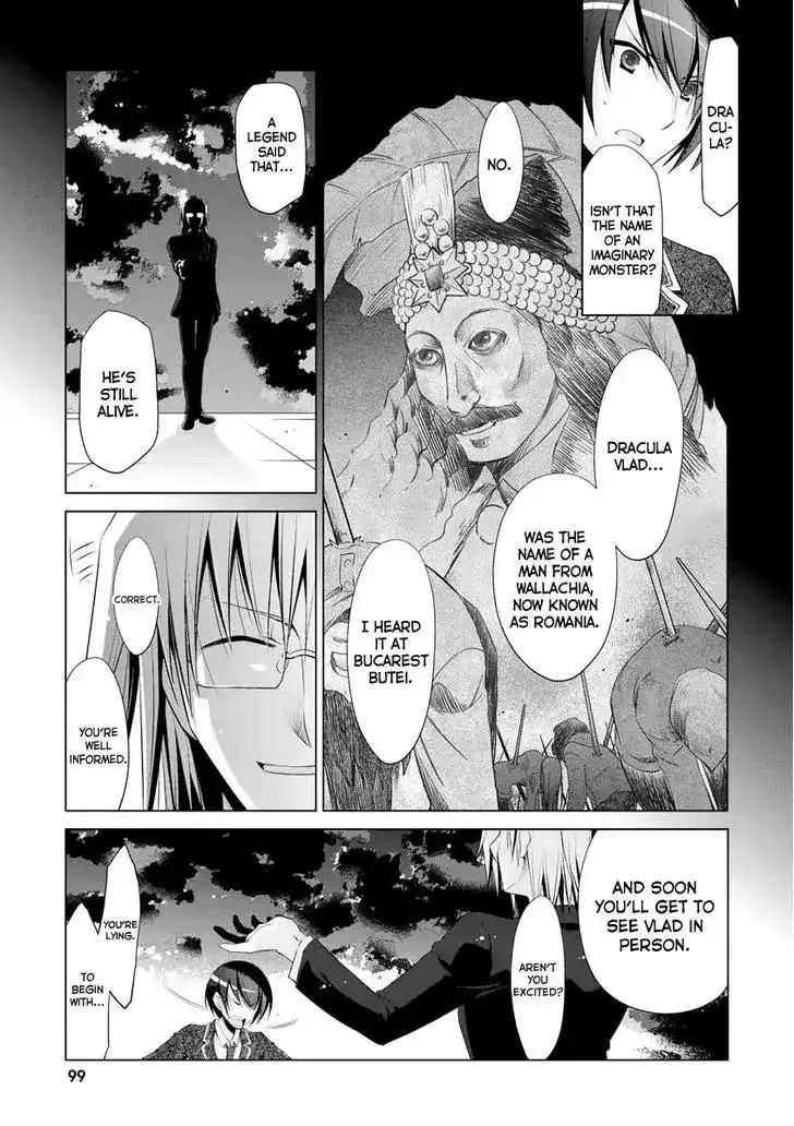 Hidan No Aria AA Chapter 42 6